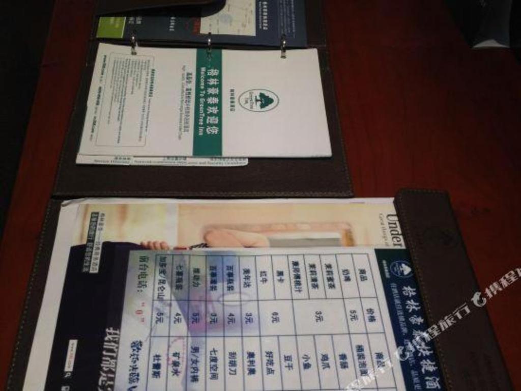 Greentree Inn Bole Wanxianghui Express Hotel Екстер'єр фото