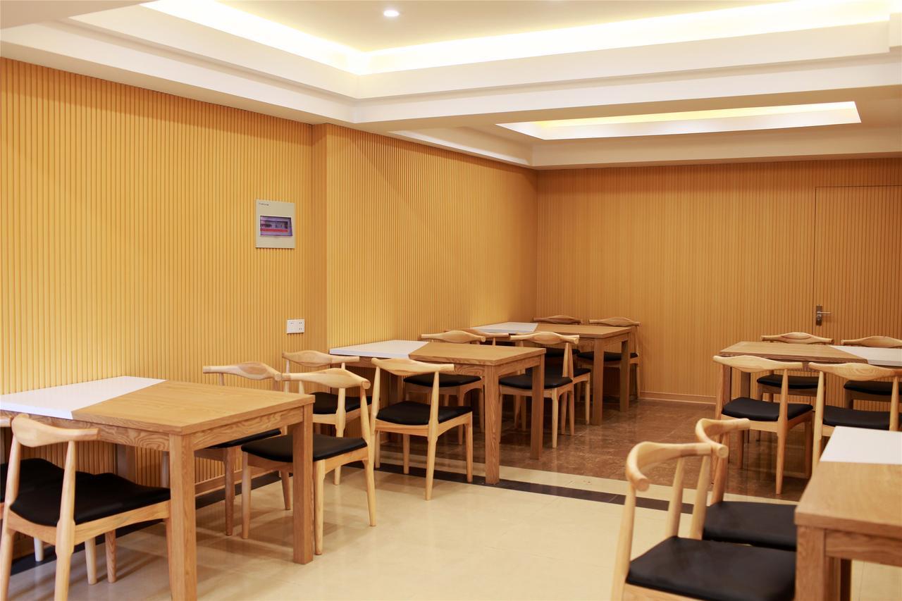 Greentree Inn Bole Wanxianghui Express Hotel Екстер'єр фото